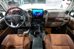 تويوتا لاند كروزر 70